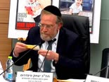 "תגיד לי, אני מפגר?" ויכוח סוער בכנסת על קנסות לנוסע ששילם אך לא תיקף