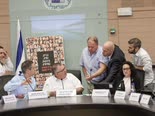 רפורמת הייבוא תצא לדרך ב-1 בינואר 2025